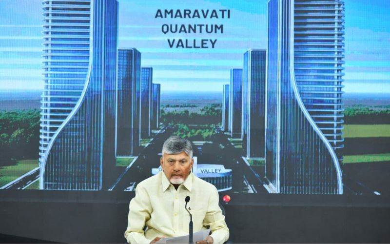 انڈیا میں آندھرا پردیش کوانٹم ٹیکنالوجی انقلاب کی قیادت کرے گا۔چندرابابو نائیڈو